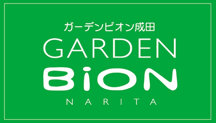 風楽 (ふら) 〒286-0045 千葉県成田市並木町221-122