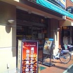 ドトールコーヒーショップ 成田店