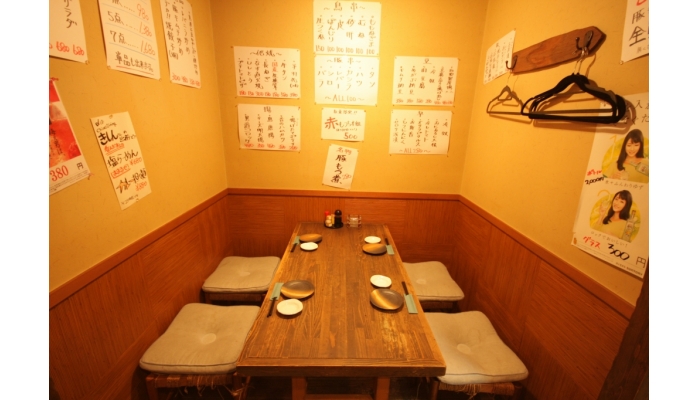 うっかり呑ん平 〒286-0033 千葉県成田市花崎町736