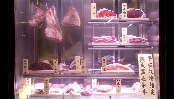 ステーキハウス听(ポンド)成田店 〒286-0025 千葉県成田市東町211-3