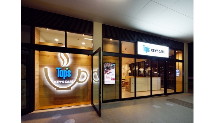 Top's KEY'S CAFE イオンタウン成田富里店 〒286-0029 千葉県成田市東町133 イオンタウン成田富里 1F