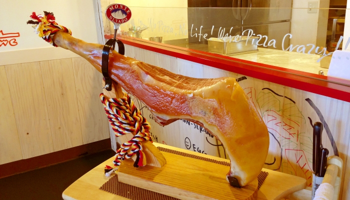 富里イタリア酒場 KETCHUP 〒286-0221 千葉県富里市七栄132-8
