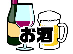 焼肉 旬 〒286-0201 千葉県富里市日吉台3-5-4 日本ではなかなか流通しないお酒もご用意しています。