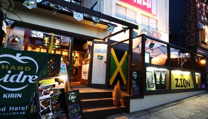 Dining Bar ZION 〒286-0033 千葉県成田市花崎町814-51 1F