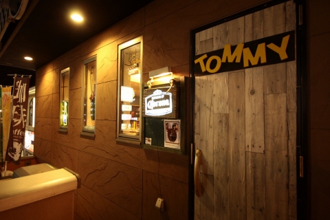 Music Cafe Tommy 〒286-0029 千葉県成田市ウイング土屋174　渡辺2F