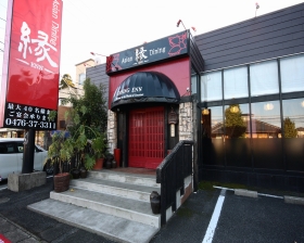 アジアンダイニング 縁 〒286-0041 千葉県成田市飯田町143-6