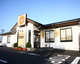 おはしcafe ガスト成田土屋店 お店データ 0476 23 2621 ソウシン市場