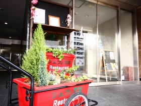 シェフの菜園レストラン 〒286-0033 千葉県成田市花崎町968 コンフォートホテル成田1F