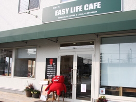 EASY LIFE CAFE 〒286-0041 千葉県成田市飯田町136-2