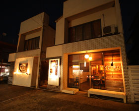 牧酒屋 酒々井店 〒285-0922 千葉県印旛郡酒々井町中央台2-18-12