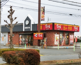 すき家　江弁須店 〒286-0041 千葉県成田市江弁須490-16