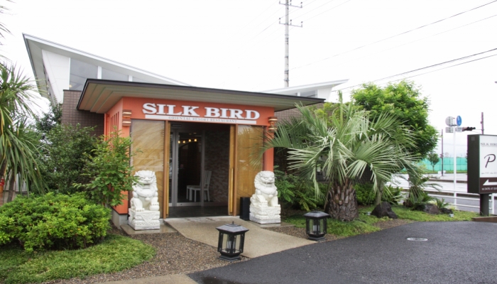 シルクバード 〒270-1337 千葉県印西市草深938-9