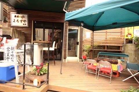 居酒Cafe　よろずや成田 〒286-0033 千葉県成田市花崎町814-55