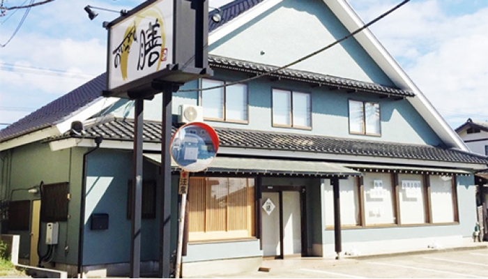 おいでやす 膳 〒286-0045 千葉県成田市並木町156-17