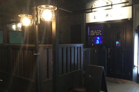 bar★Lab(バー★ラボ) 〒286-0034 千葉県成田市馬橋1−9
宮本第一ビル1F