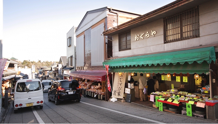 おむすび家 蔵 〒286-0028 千葉県成田市幸町491